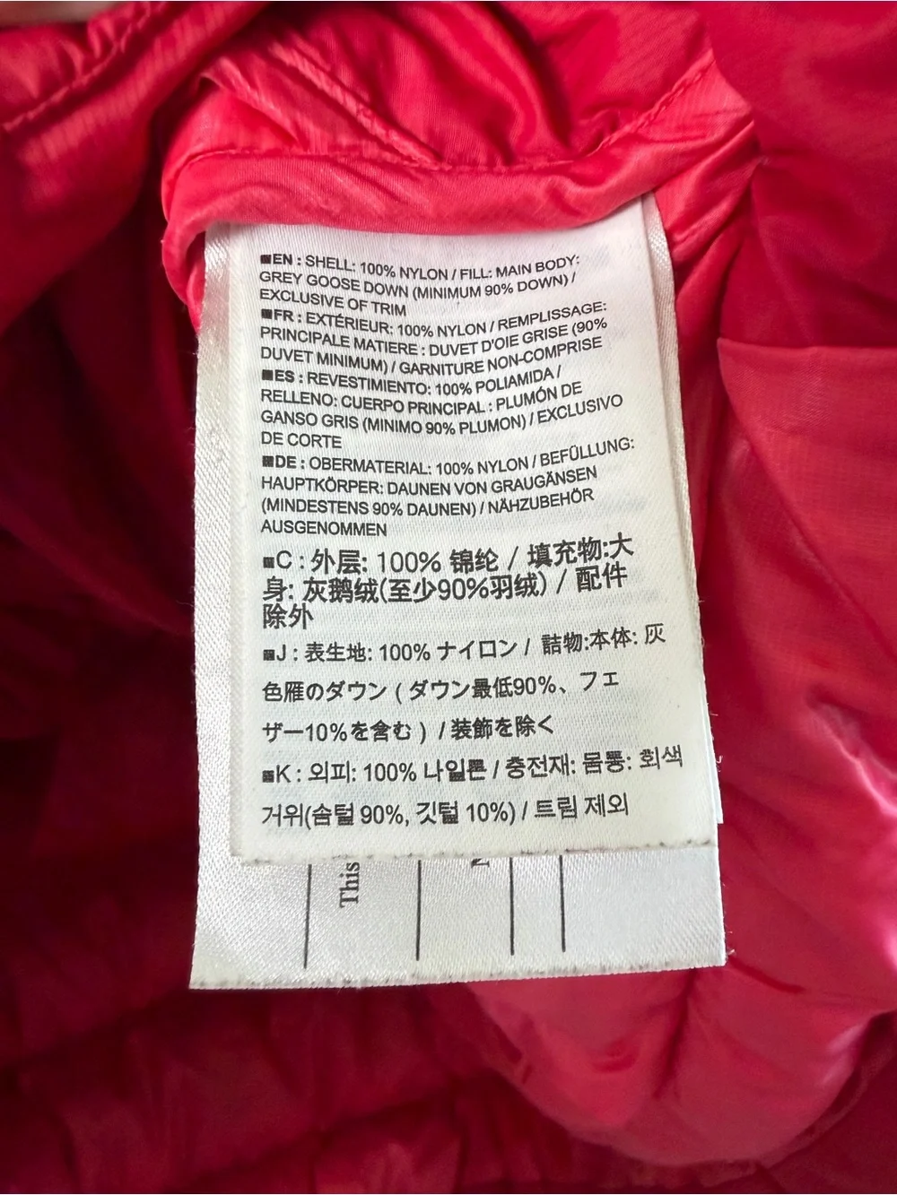 Arc'teryx Women's Cerium LT Vest Berry Red Size Medium - Picture 6 of 9